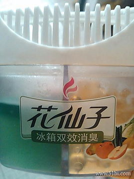 1號(hào)店周年慶日用雜品采購(gòu)指南 實(shí)用好物與省錢攻略分享